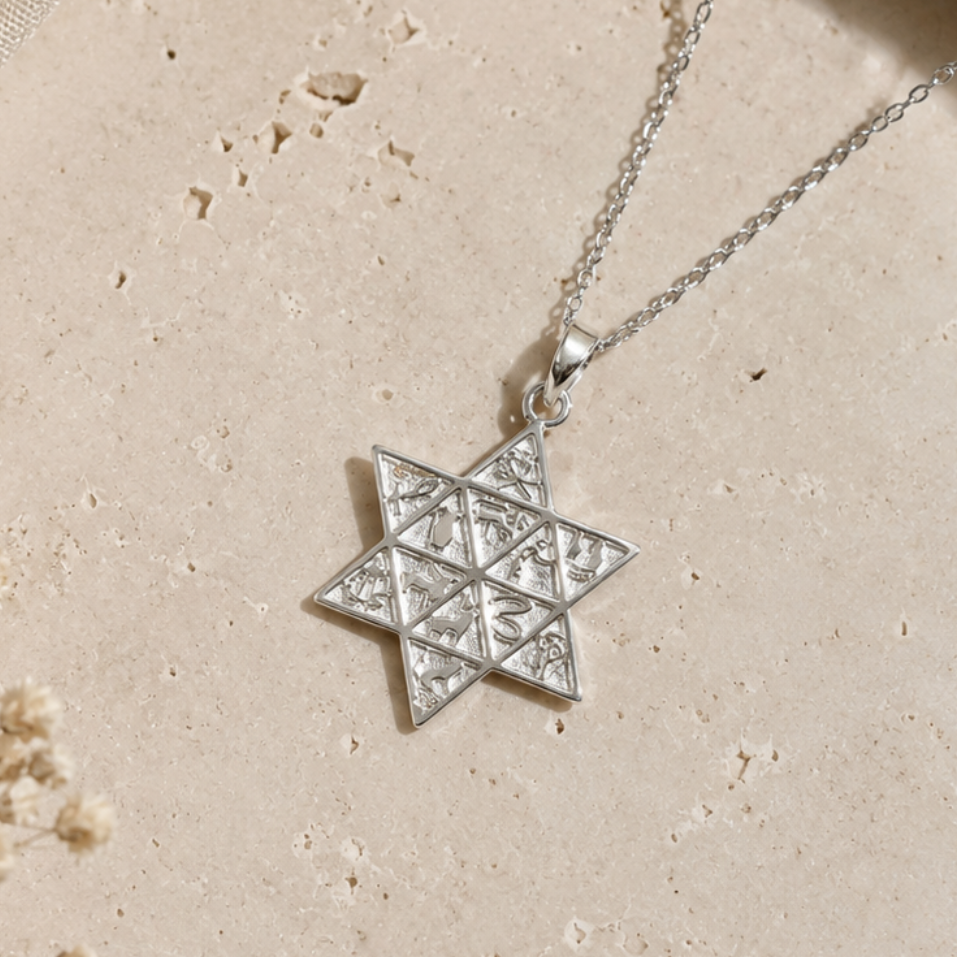 Pendentif Étoile de David en Argent 925 Rhodié – Symboles des Douze Tribus d’Israël